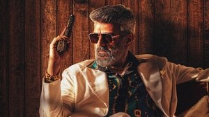 குட் பேட் அக்லி háttérkép