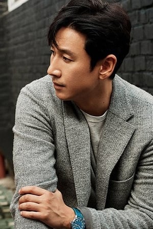 Lee Sun-kyun profil kép