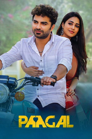 పాగల్ poszter