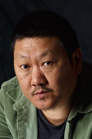 Benedict Wong profil kép