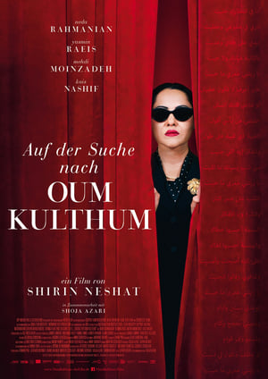 Looking for Oum Kulthum poszter