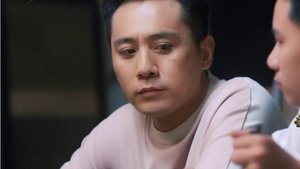 老男孩 1. évad Ep.7 7. epizód