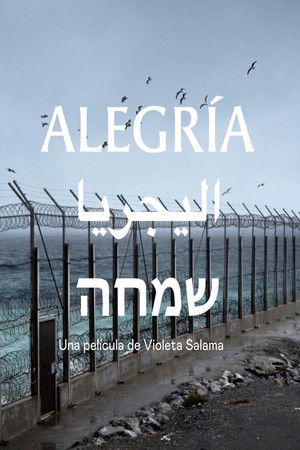 Alegría poszter