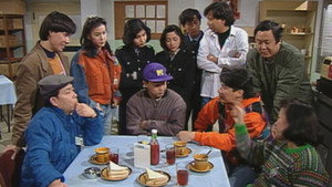 卡拉屋企 1. évad Ep.58 58. epizód