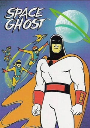 Space Ghost and Dino Boy poszter