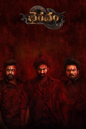 Bhairavam poszter