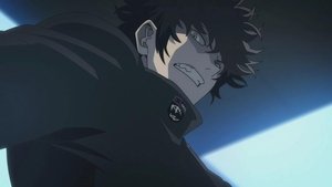 ワールドトリガー 3. évad Ep.4 4. epizód