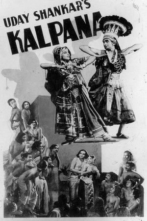Kalpana poszter
