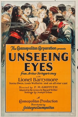 Unseeing Eyes