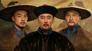 天下长河 kép