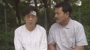 真情 Season 1 Ep.7 7. epizód