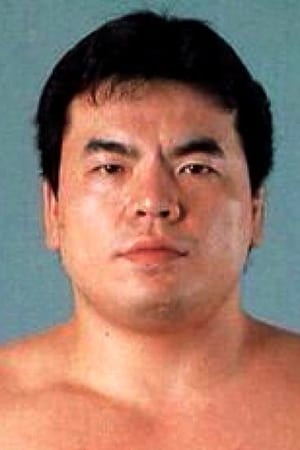 Mitsuharu Misawa profil kép