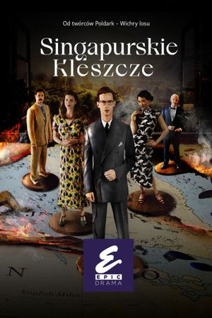 Szingapúri szorítás poszter