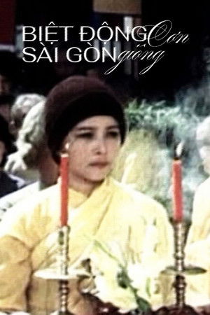 Biệt động Sài Gòn: Cơn giông poszter