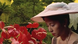 拷問貴婦人 háttérkép
