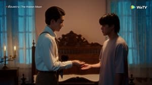 เดือนพราง 1. évad Ep.5 5. epizód