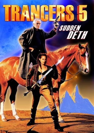 Trancers 5: Sudden Deth poszter