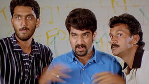 స్టూడెంట్ నెం.1 háttérkép