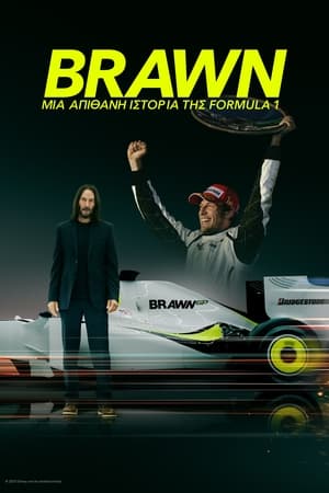 Brawn: A lehetetlen Formula 1 sztori poszter