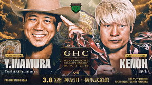 LINEヤフー presents APEX CONQUEST 2026 in YOKOHAMA háttérkép