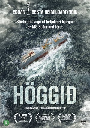 Höggið