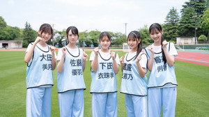 日向坂で会いましょう 7. évad Ep.36 36. epizód