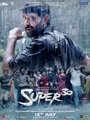 Super 30 poszter