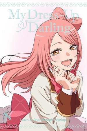 My Dress-Up Darling poszter