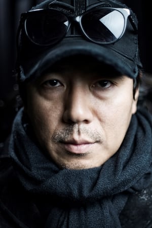 Kim Jee-woon profil kép