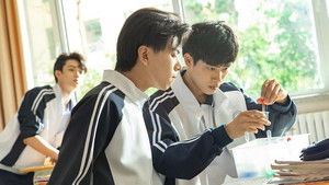 哥哥你别跑 1. évad Ep.2 2. epizód