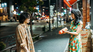 愚か者の身分 háttérkép