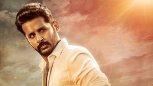 మాచర్ల నియోజకవర్గం háttérkép