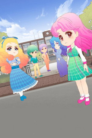 ３ねんＤぐみガラスの仮面 poszter