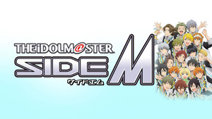 アイドルマスター Side M kép
