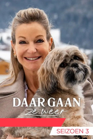 Daar Gaan Ze Weer