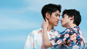 你是我目光里的星 kép