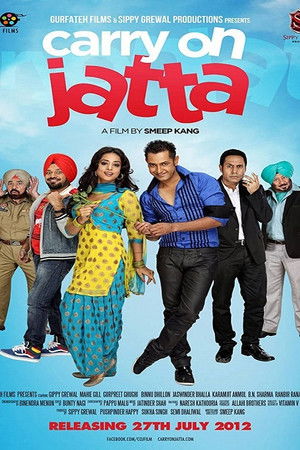 Carry On Jatta poszter