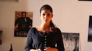மாயா háttérkép