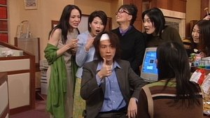 男親女愛 1. évad Ep.40 40. epizód