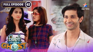 Zindagi Abhi Baki Hai Mere Ghost 1. évad Ep.62 62. epizód
