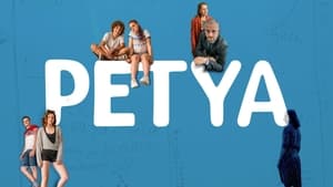 Petya, az én Petyám háttérkép