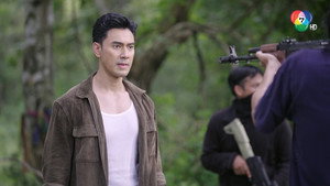 เพลิงไพร 1. évad Ep.3 3. epizód