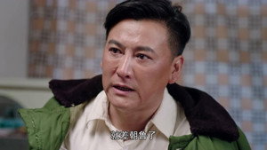 国家孩子 1. évad Ep.21 21. epizód