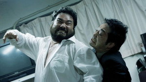 二代目はニューハーフ háttérkép