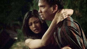 รักเราเขย่าขวัญ háttérkép