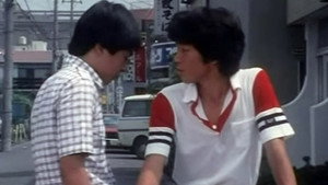 ただいま放課後 Season 1 Ep.13 13. epizód