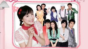 열아홉 순정 kép