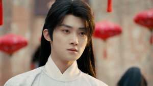 大明悬案录 3. évad Ep.27 27. epizód