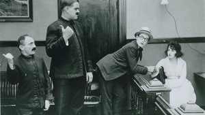 Ask Father háttérkép
