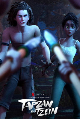 Tarzan és Jane poszter